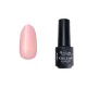3Phasen Gellack 4ml #035 Lebhaftes Rosa