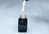 One step géllakk 5ml #326 Soft nude