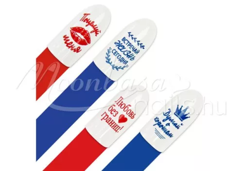 Stempelplatte – Moyra  #84 Cyrillic