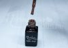 One step géllakk 5ml #335 Hmm, chocolate!