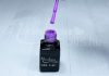 One step géllakk 5ml #328 Lila