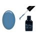 One step géllakk 5ml #327 Kék