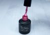 Géllakk 6ml #090 Csillámos pink