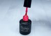 Géllakk 6ml #109 Világos magenta