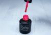 Géllakk 6ml #109 Világos magenta