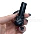 3step géllakk 4ml #216 Csillámos óceánkék