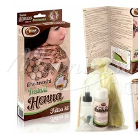 Henna Sets